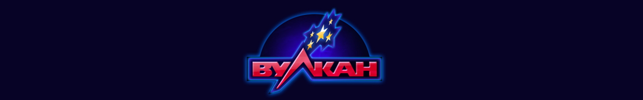newsletter e vulcan casino net newsletter e vulcan casino net